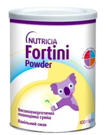 Fortini Powder харч.зі смаком ванілі 400 гр від 1р та старше